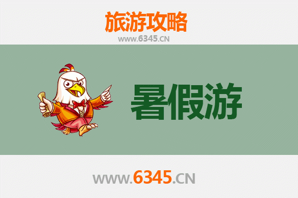 南宁西乡塘暑假旅游攻略：探索绿城文化宝藏与避暑胜地