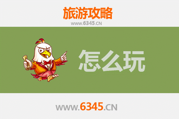 南宁西乡塘出发：北京故宫深度游览全攻略