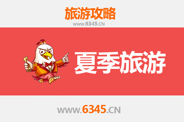 南宁西乡塘夏季旅游攻略：绿荫避暑与人文探秘的完美融合
