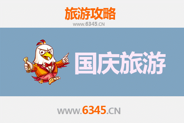 南宁西乡塘十一假期冷门景点探秘：避开人潮，独享静谧时光