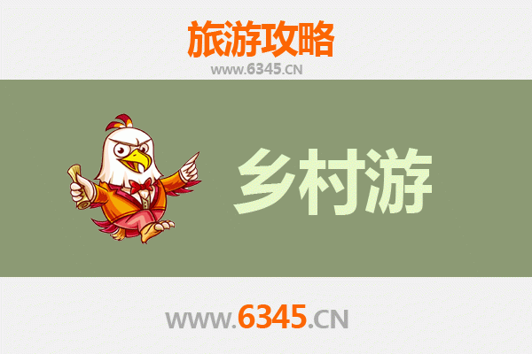 南宁西乡塘乡村旅游精品线路推荐：自然与人文的田园交响曲