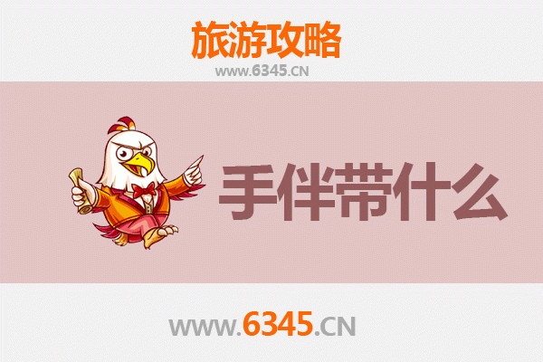 南宁西乡塘出发：南澳岛全攻略与必买手信指南